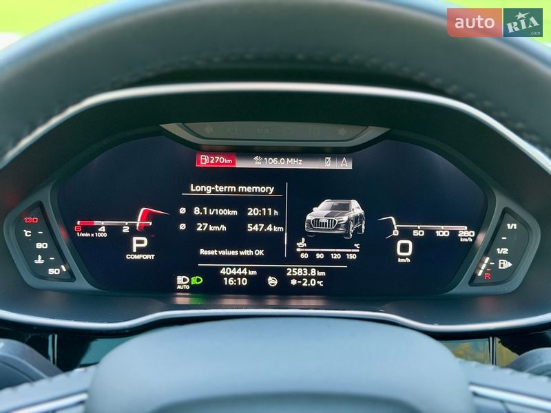 Внедорожник / Кроссовер Audi Q3 2020 в Киеве