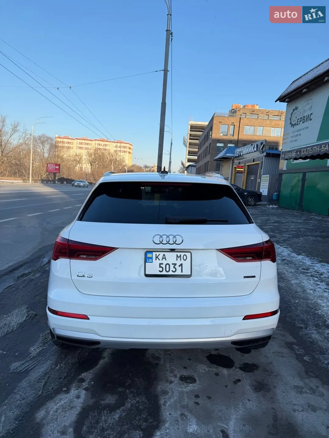 2020 Audi Q3 - мініатюра 4