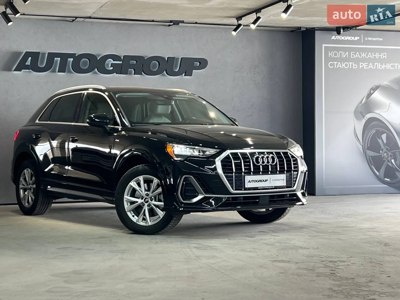 2016 Audi Q5 - мініатюра 23