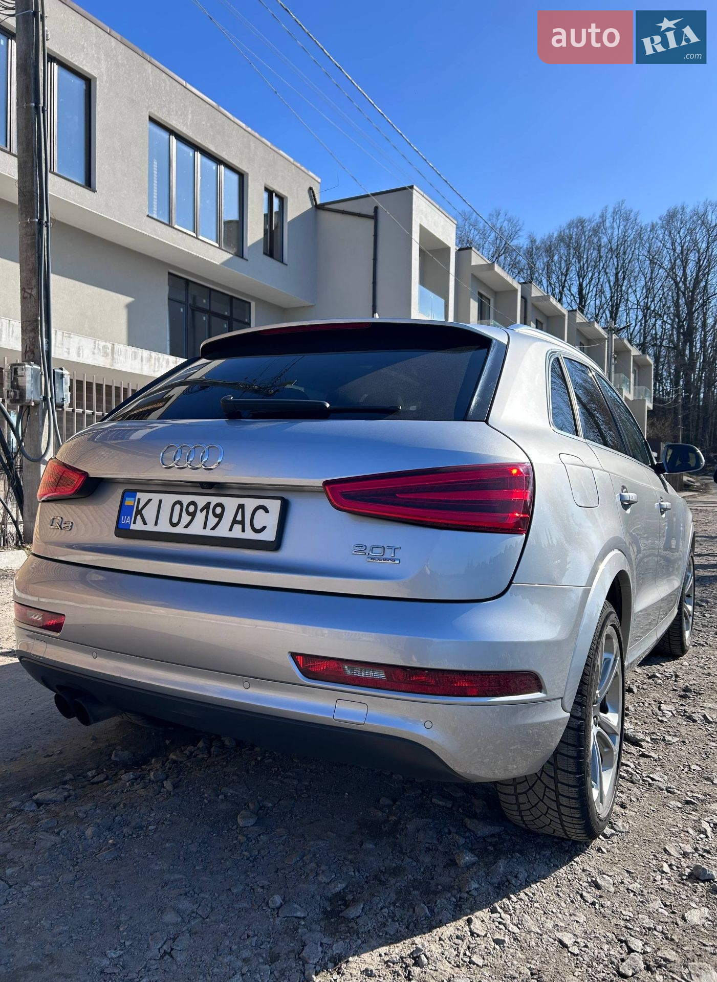 2014 Audi Q3 - мініатюра 5