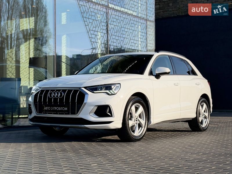 2020 Audi Q3, VIN WAUZZZF36M1057710:plate — фото 1 (autoria)