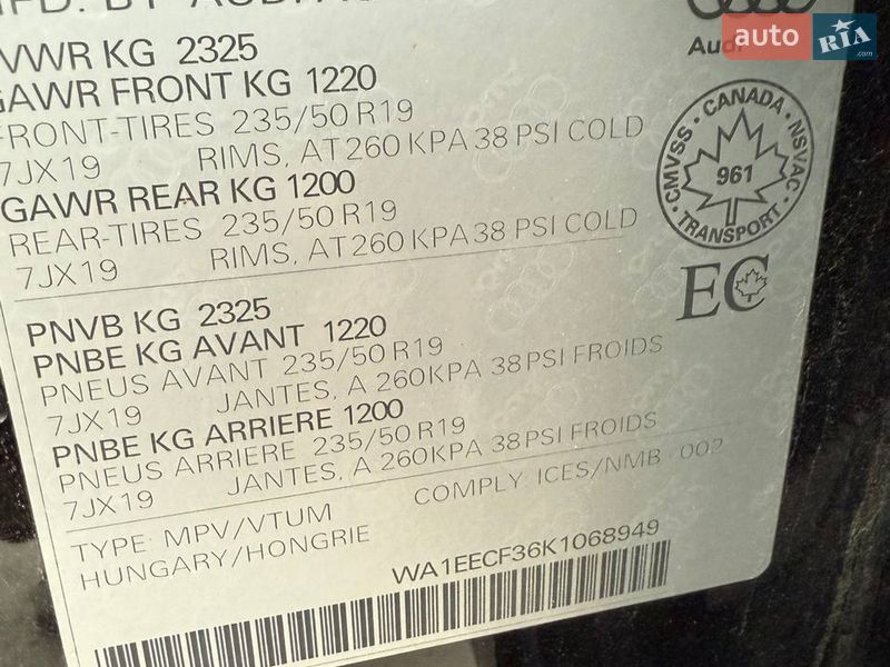 Внедорожник / Кроссовер Audi Q3 2019 в Киеве