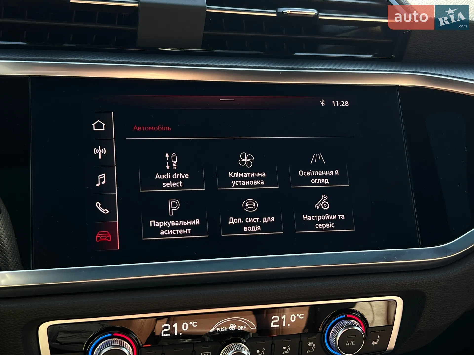 2020 Audi Q3 - мініатюра 19