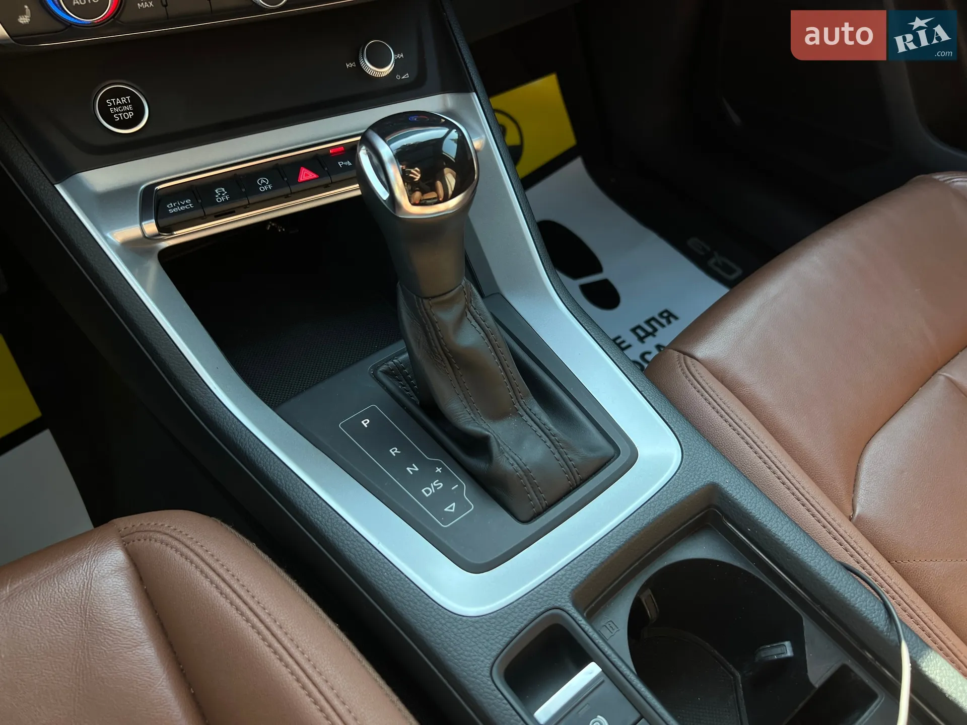 2020 Audi Q3 - мініатюра 22