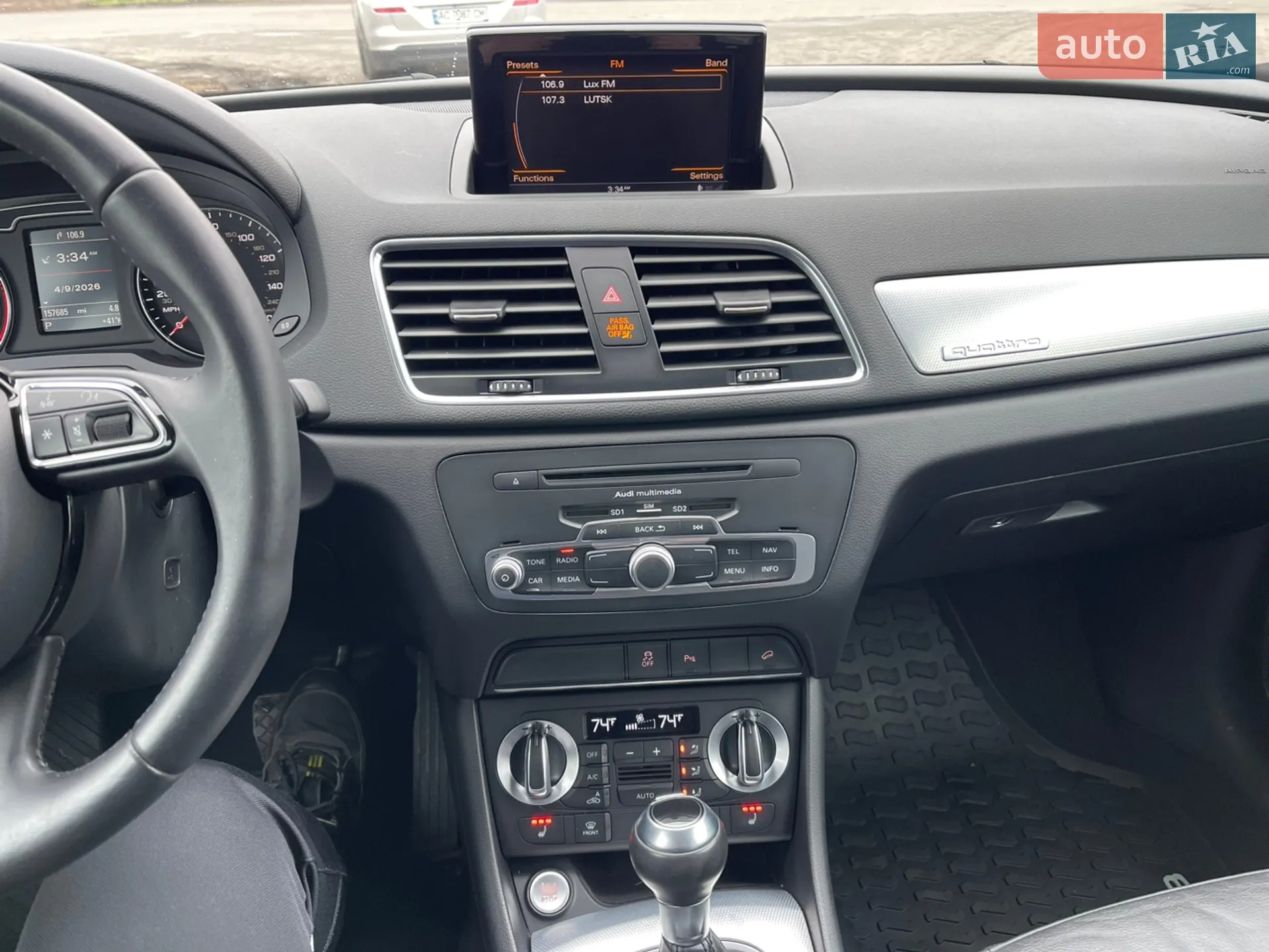 2015 Audi Q3 - мініатюра 29