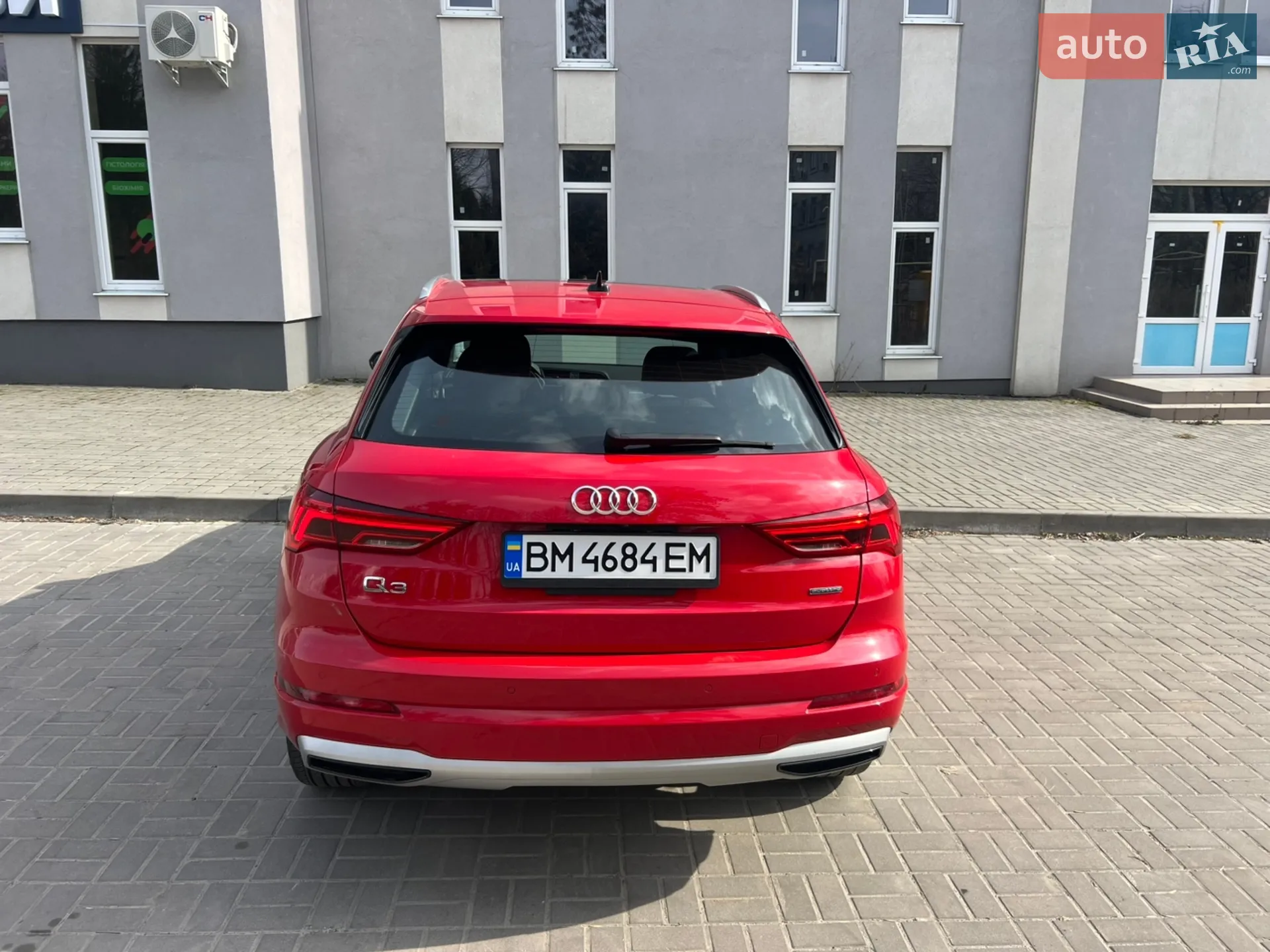2019 Audi Q3 - мініатюра 43