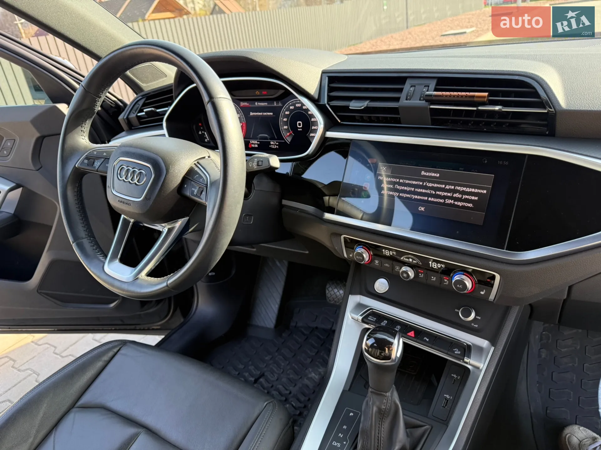 2019 Audi Q3 - мініатюра 7