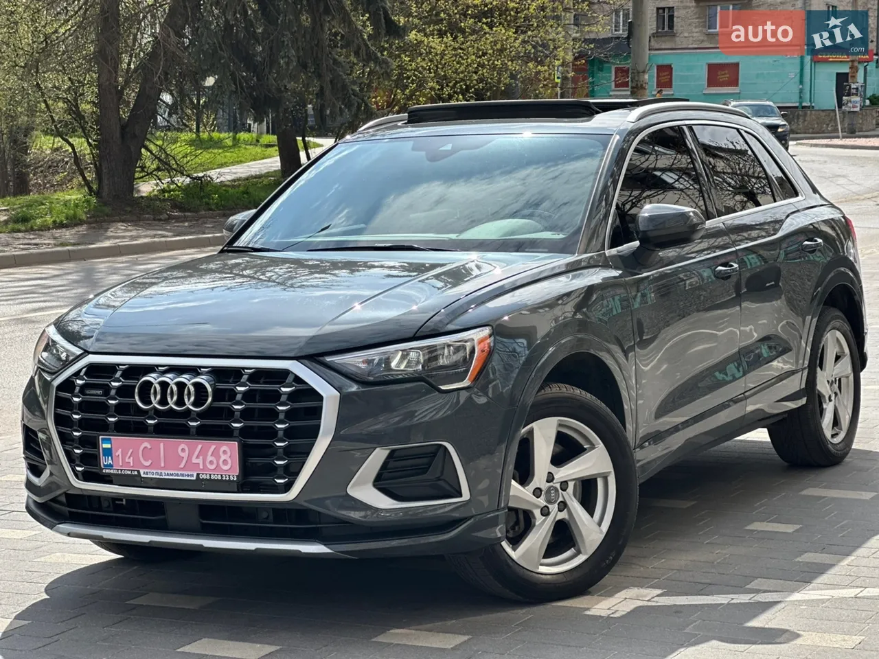 2014 Audi A6 - мініатюра 29