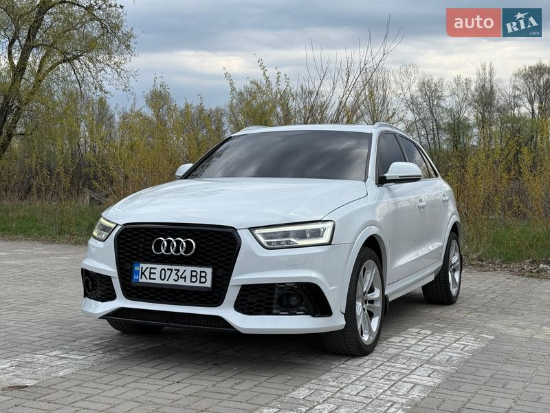 2016 Audi Q3, VIN WA1GFCFS8GR004126:plate — фото 1 (autoria)