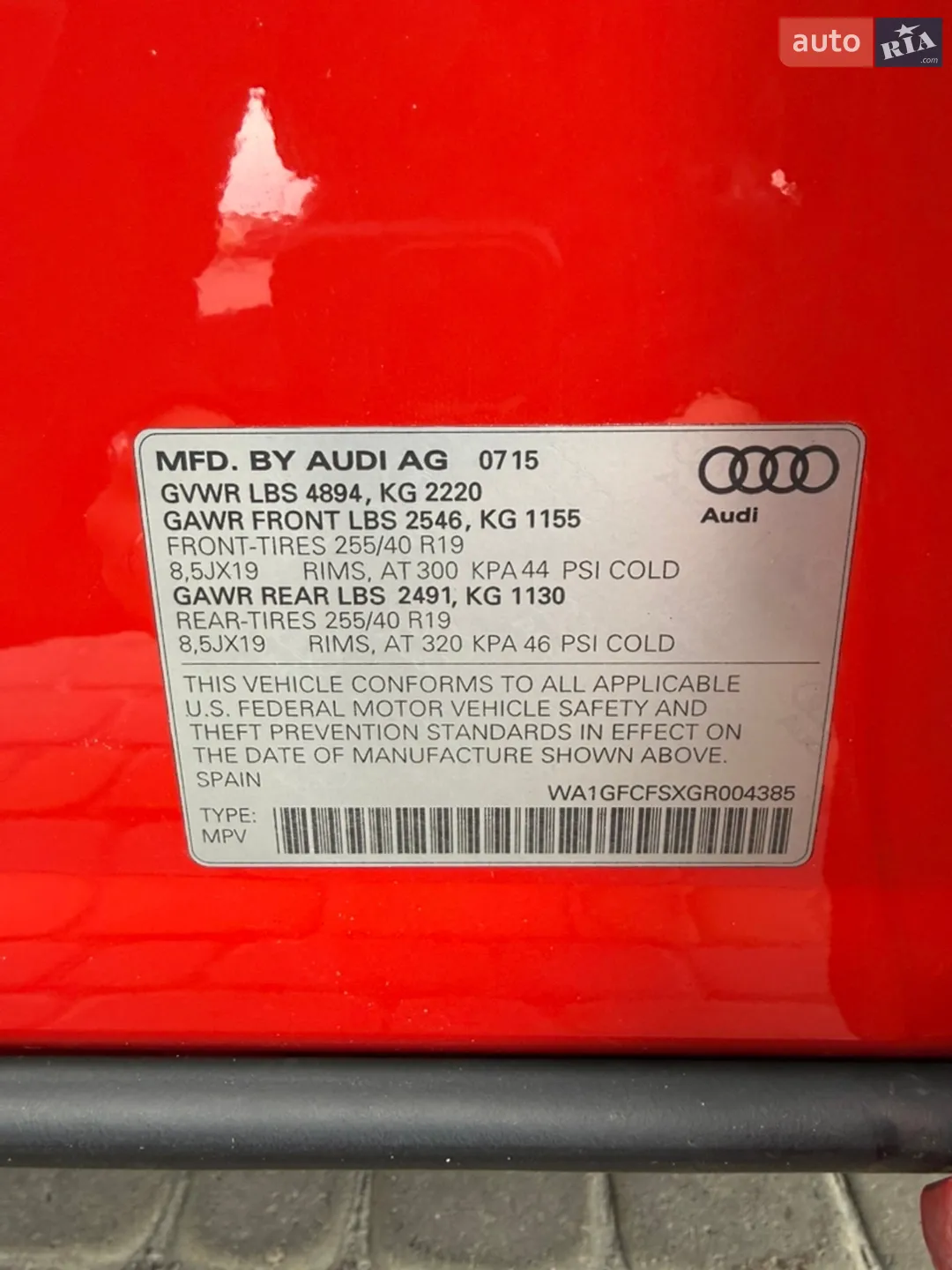 2015 Audi Q3 - мініатюра 25
