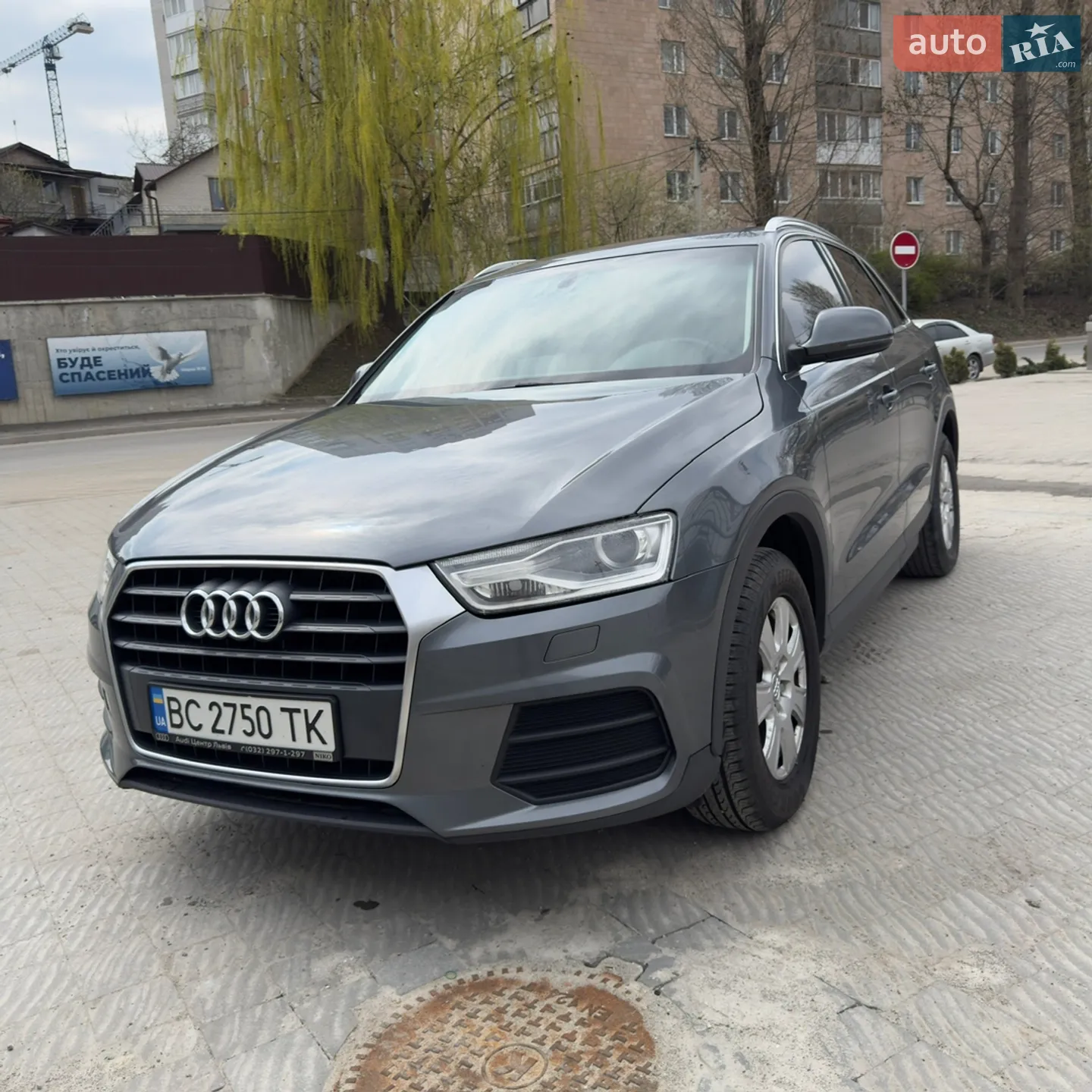 2016 Audi Q3 - мініатюра 44