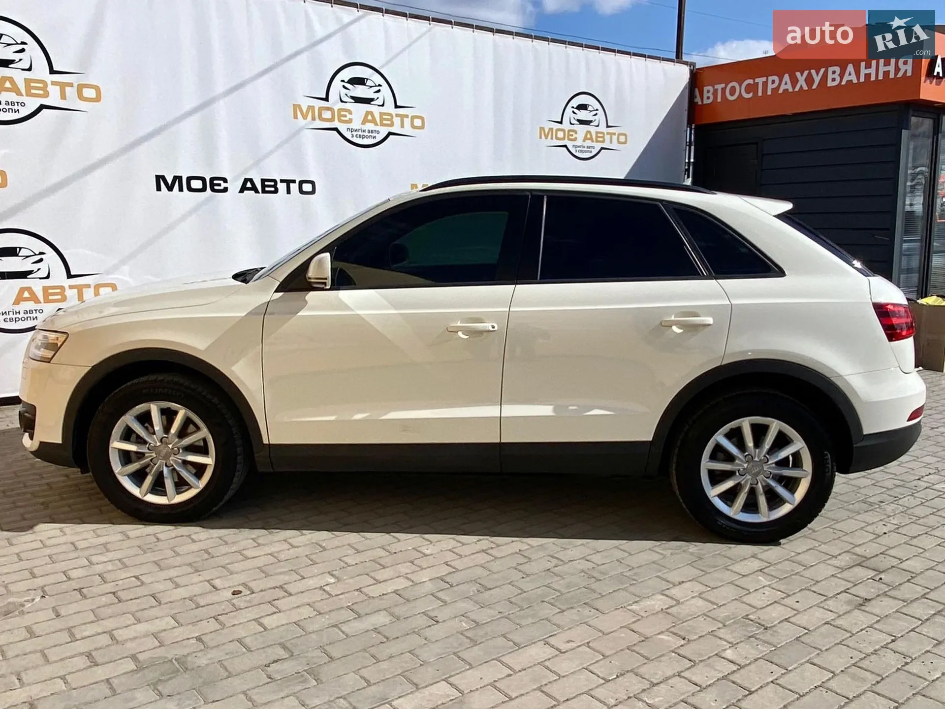 2015 Audi Q3 - мініатюра 4