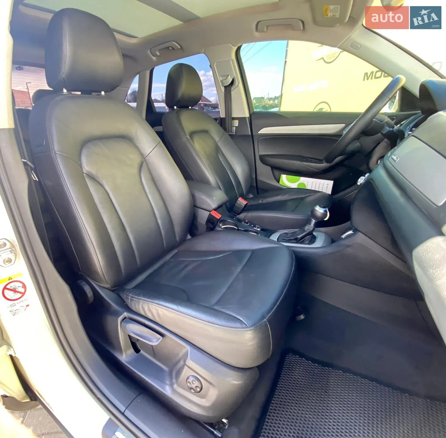 2015 Audi Q3 - мініатюра 20