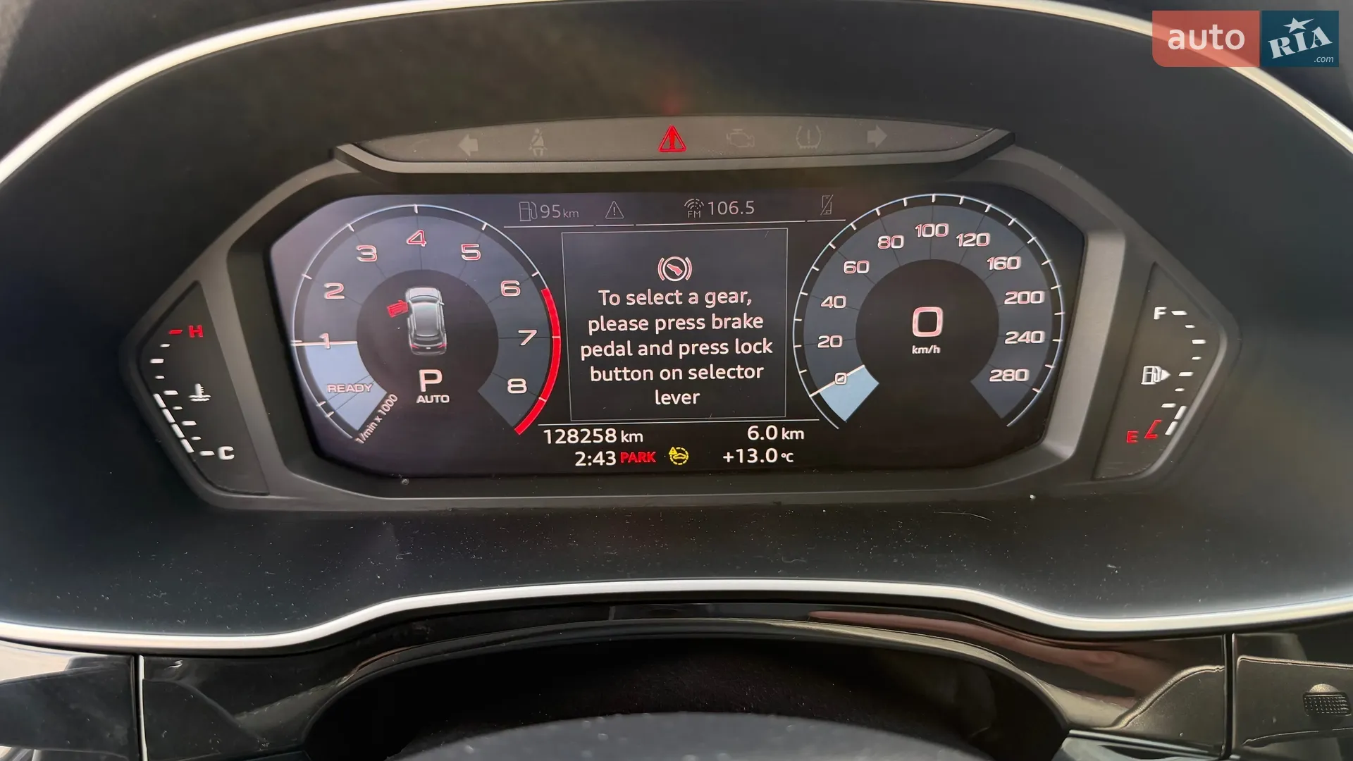2021 Audi Q3 - мініатюра 36