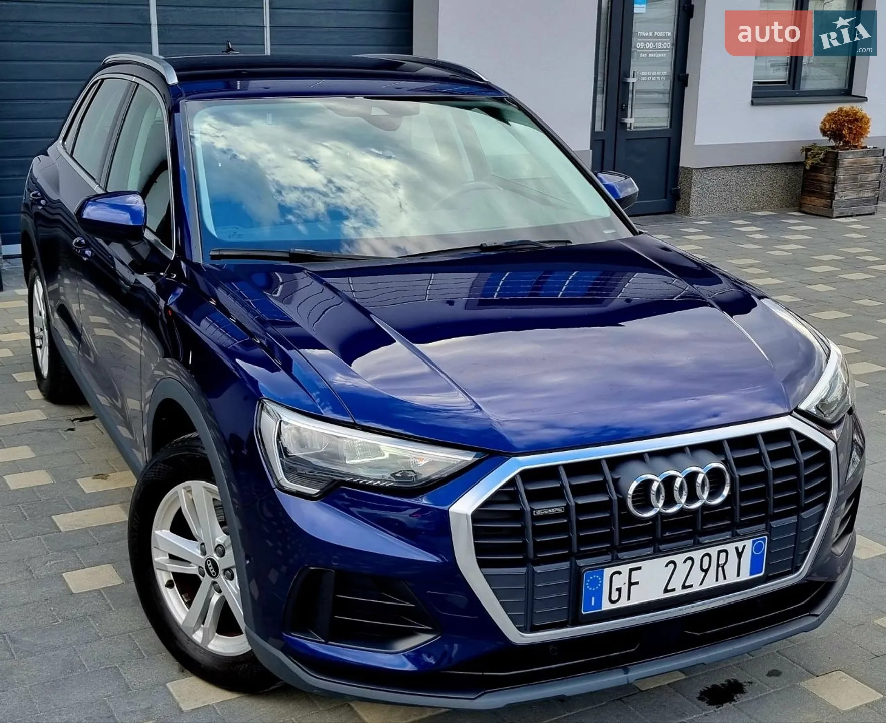 2021 Audi Q3 - мініатюра 50