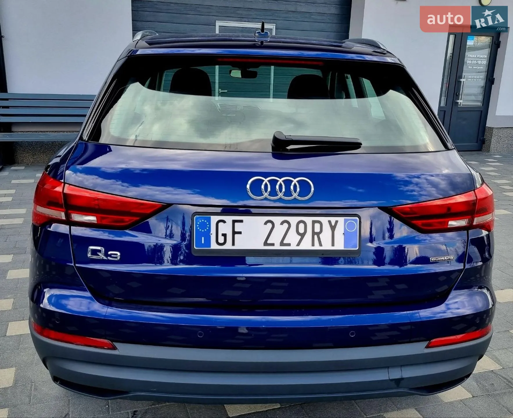 2021 Audi Q3 - мініатюра 30