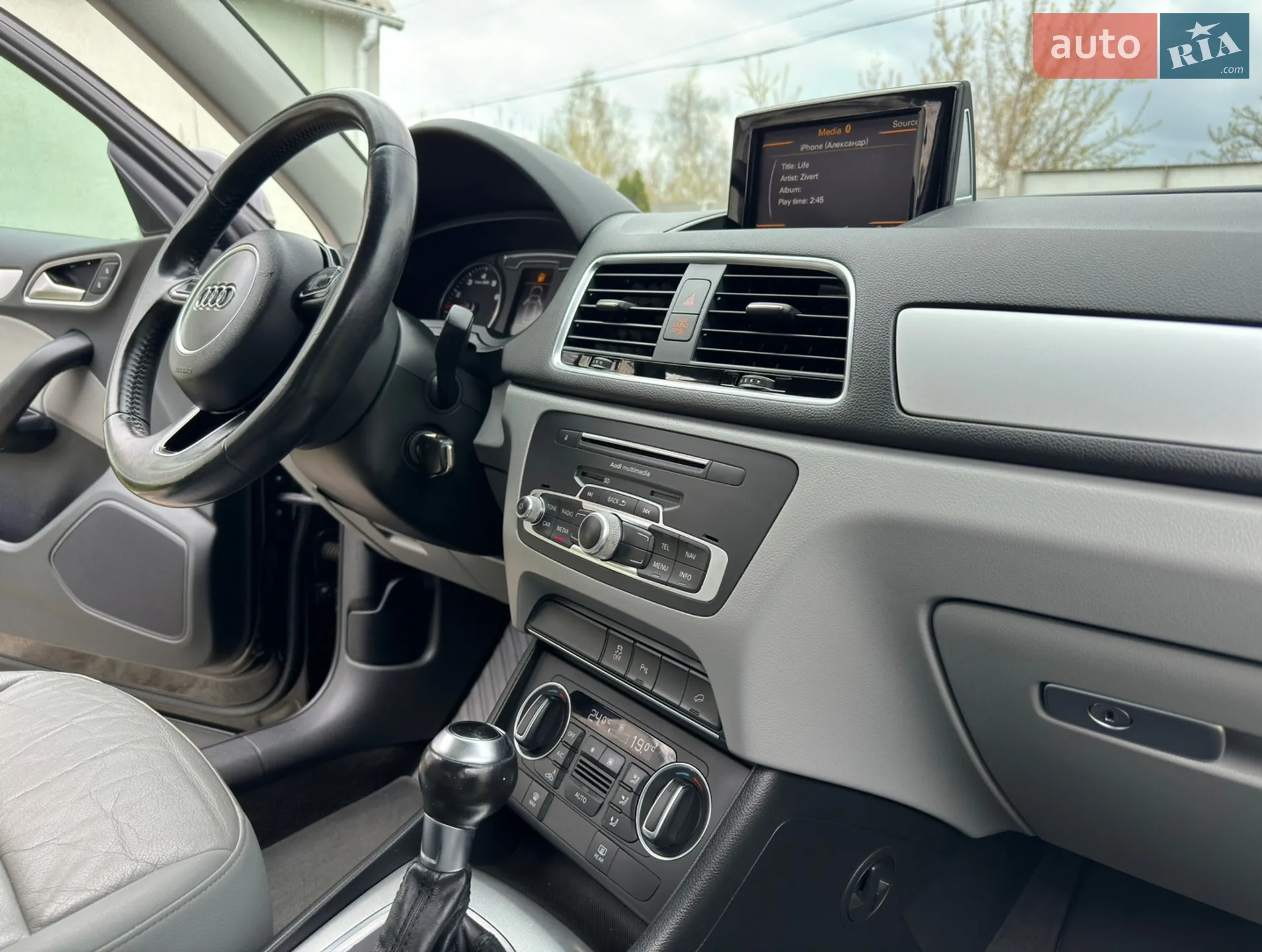 2017 Audi Q3 - мініатюра 25