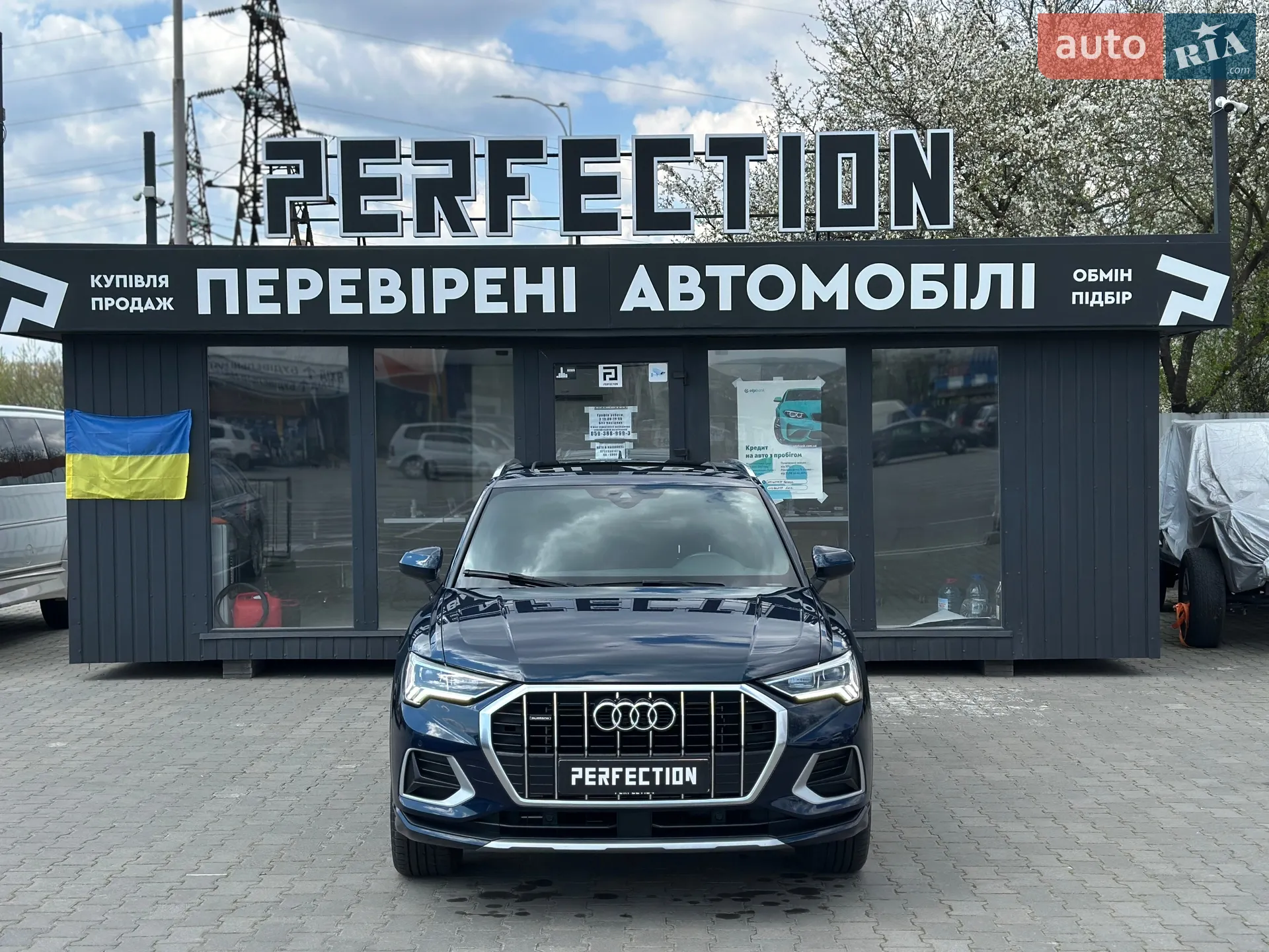 2019 Audi Q3 - мініатюра 2