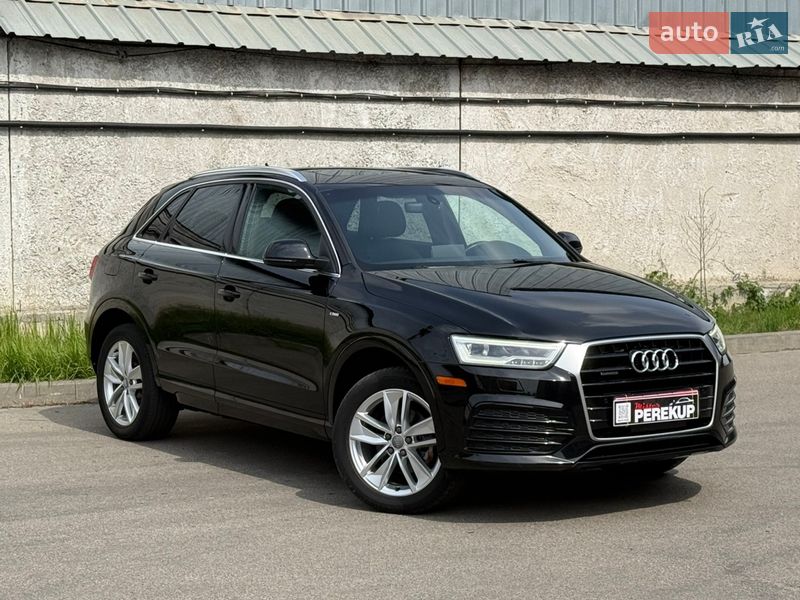 Audi Q3 2017