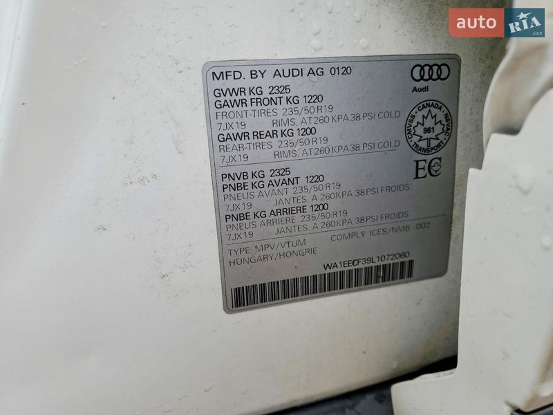 Внедорожник / Кроссовер Audi Q3 2020 в Львове фото 13 Внедорожник / Кроссовер Audi Q3 2020 в Львове