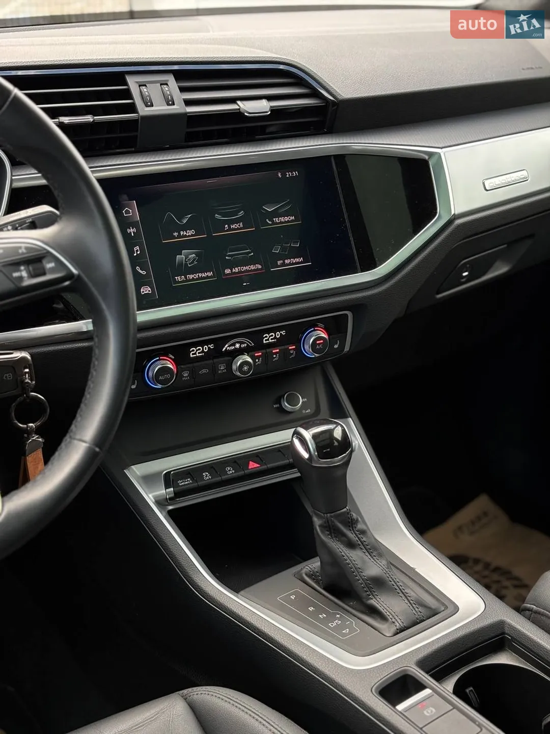 2020 Audi Q3 - мініатюра 58