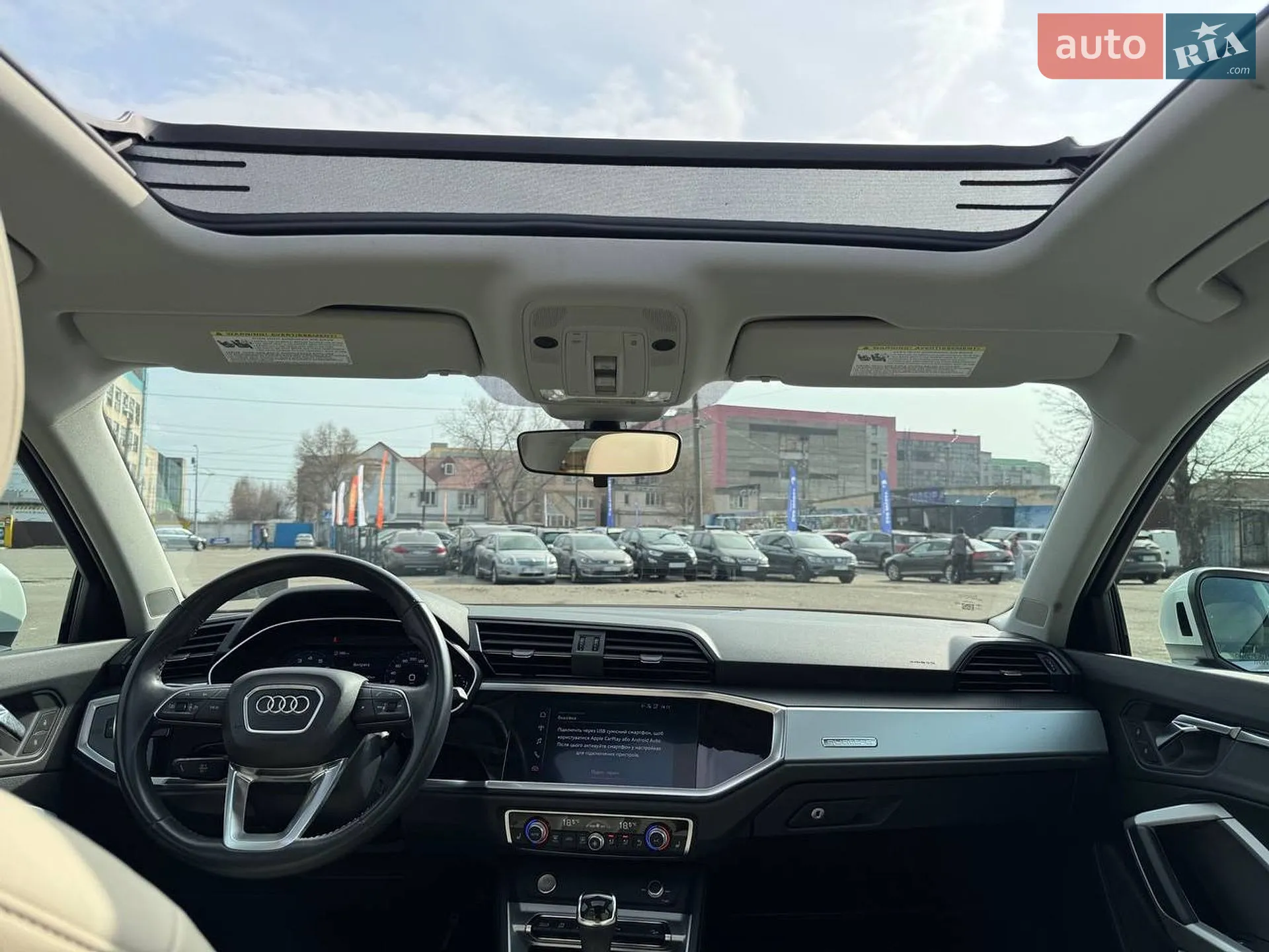 2019 Audi Q3 - мініатюра 15
