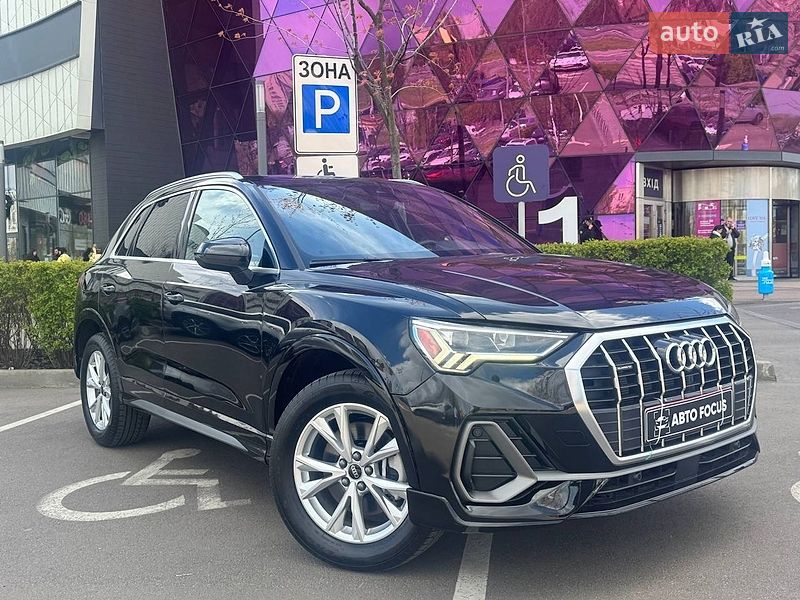 Audi Q3 2024
