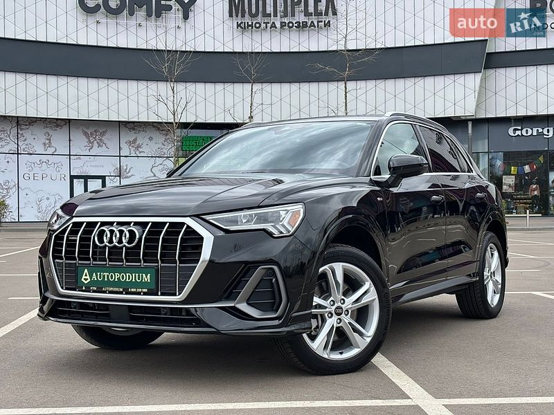 Audi Q3 2024