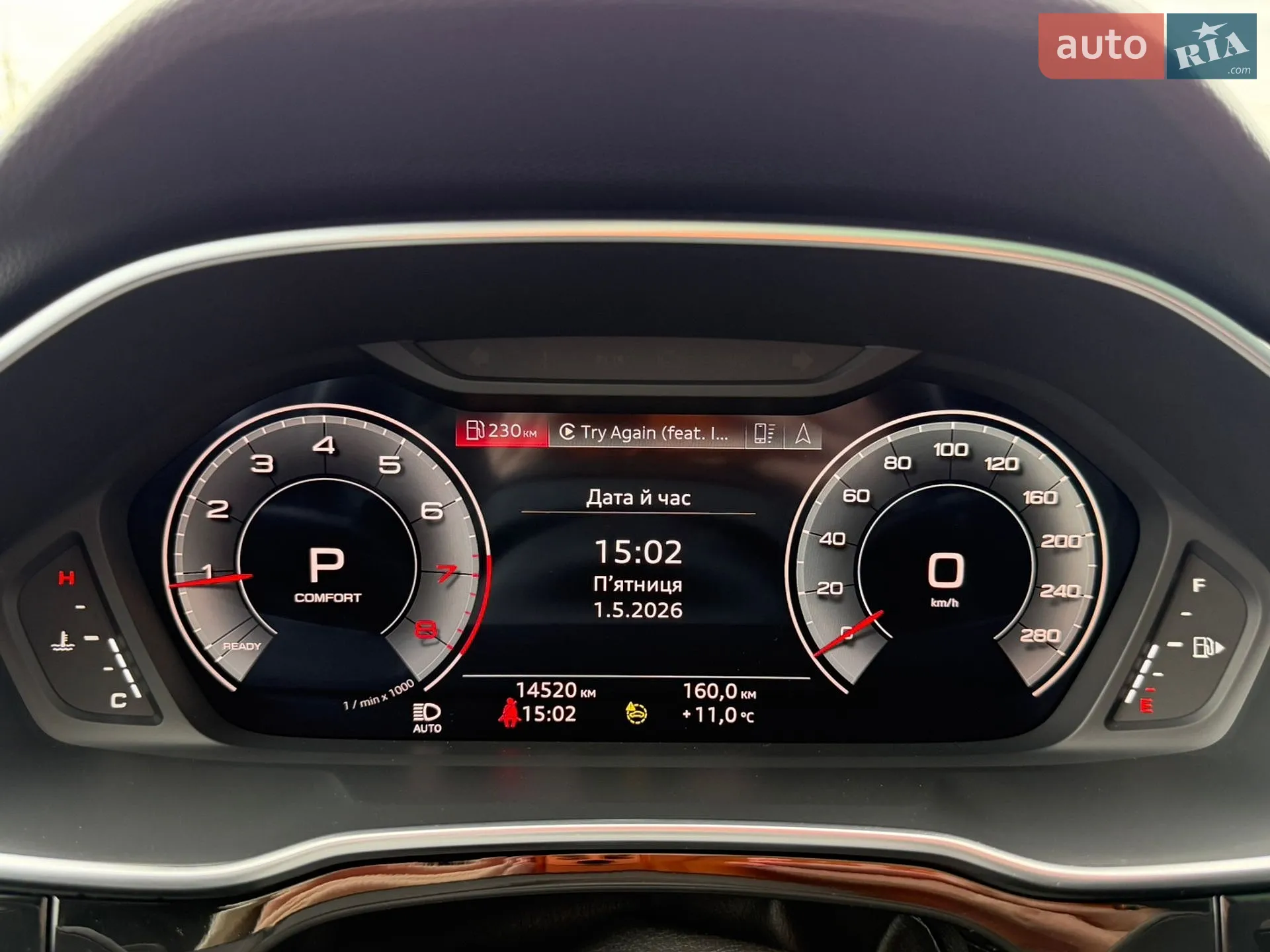 2024 Audi Q3 - мініатюра 27