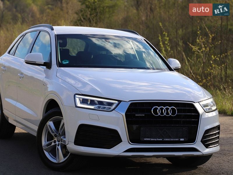 2016 Audi Q3, VIN WAUZZZ8UXGR083061:plate — фото 1 (autoria)