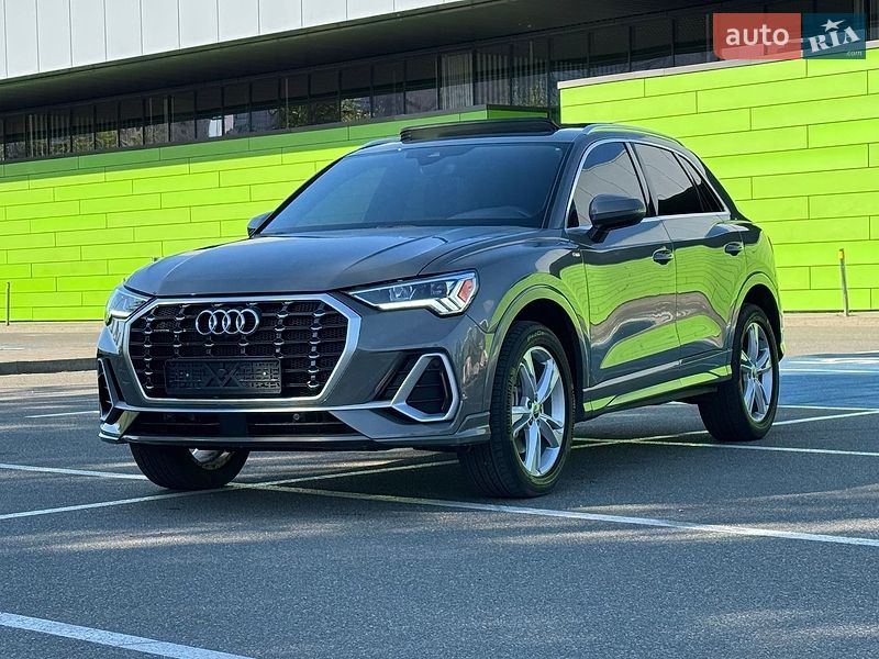 Audi Q3 2023