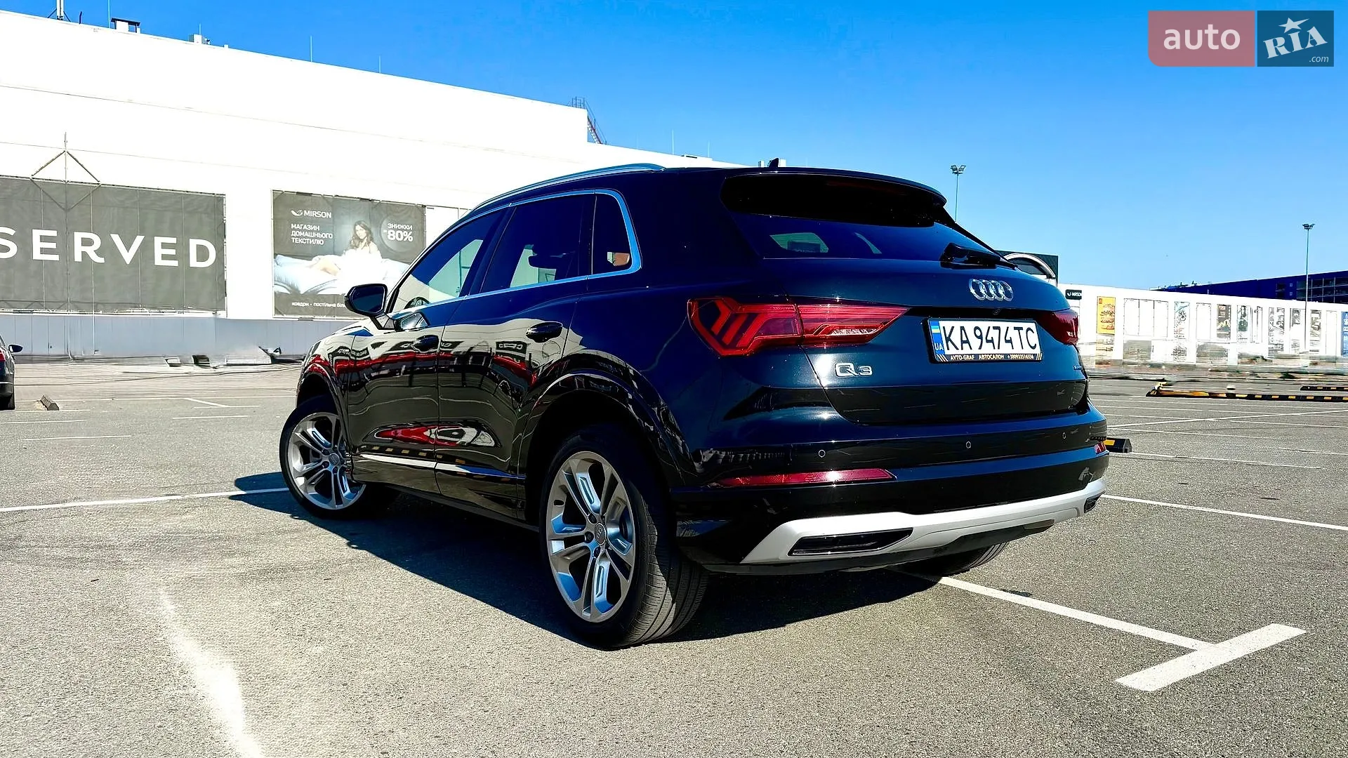 2021 Audi Q3 - мініатюра 2