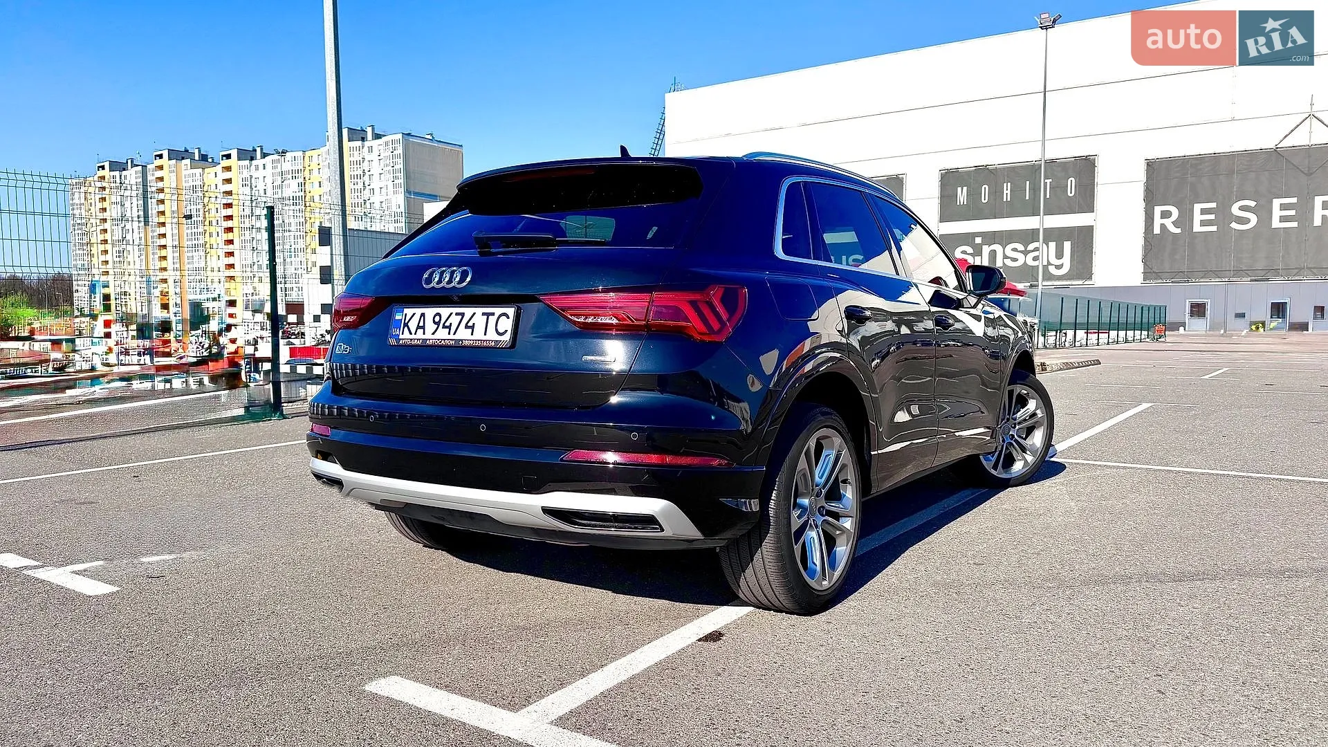 2021 Audi Q3 - мініатюра 8