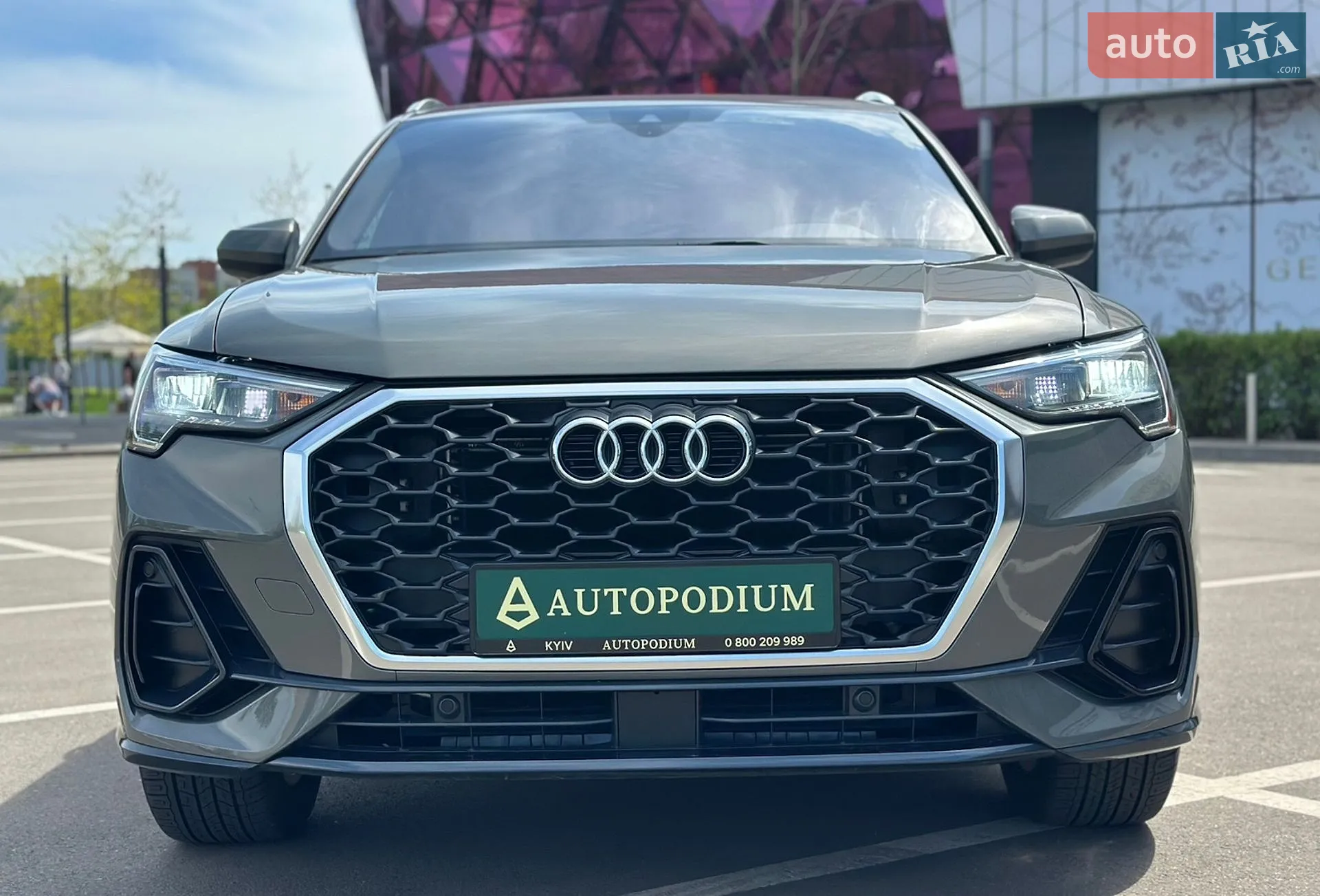 2020 Audi Q3 - мініатюра 15