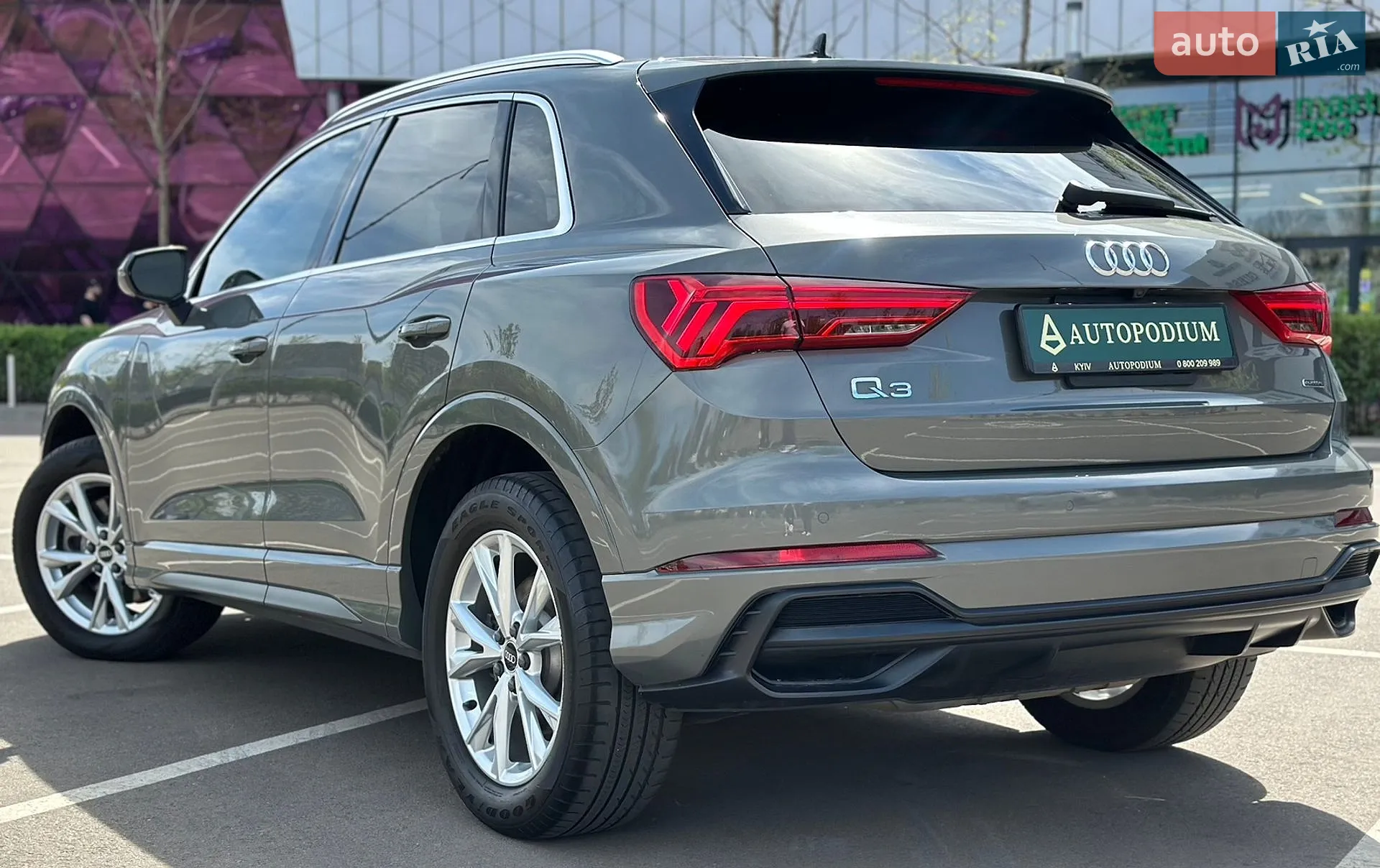 2020 Audi Q3 - мініатюра 9