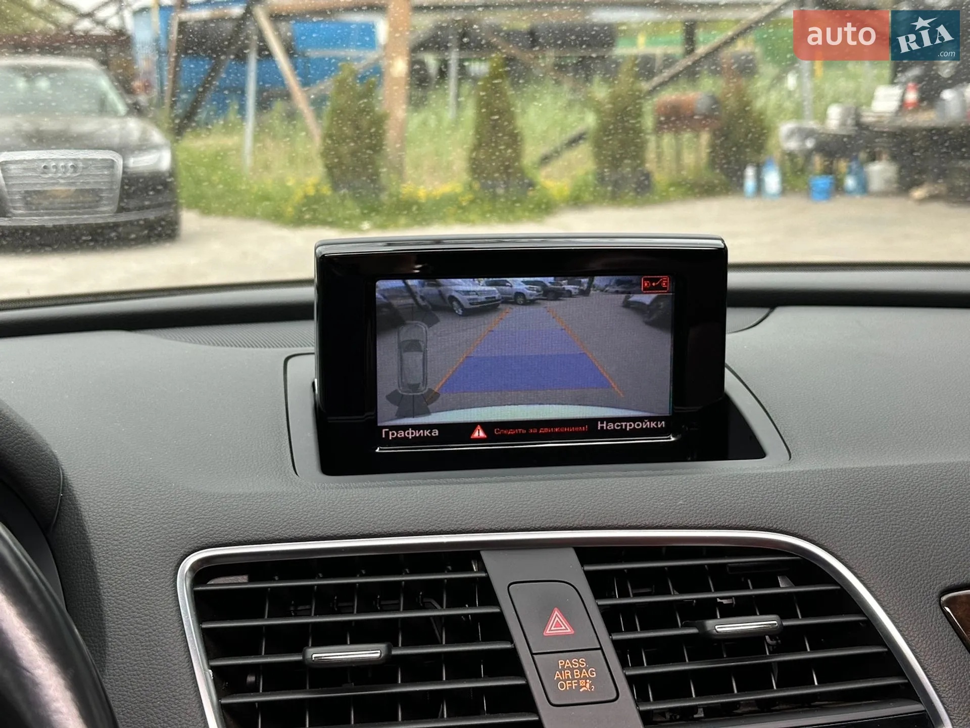2015 Audi Q3 - мініатюра 29