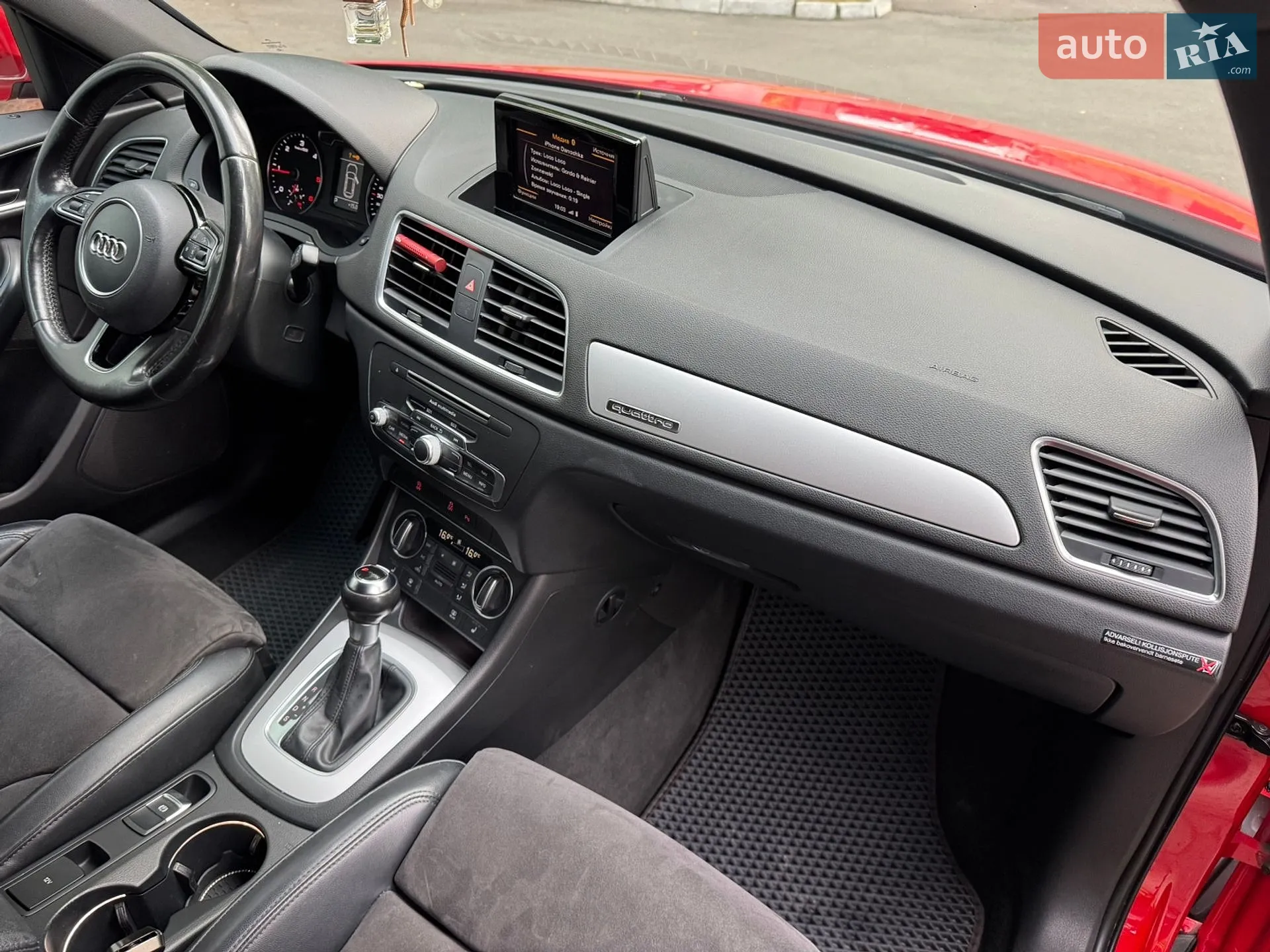 2015 Audi Q3 - мініатюра 27