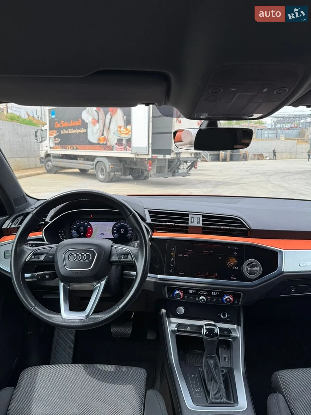 2020 Audi Q3 - мініатюра 21