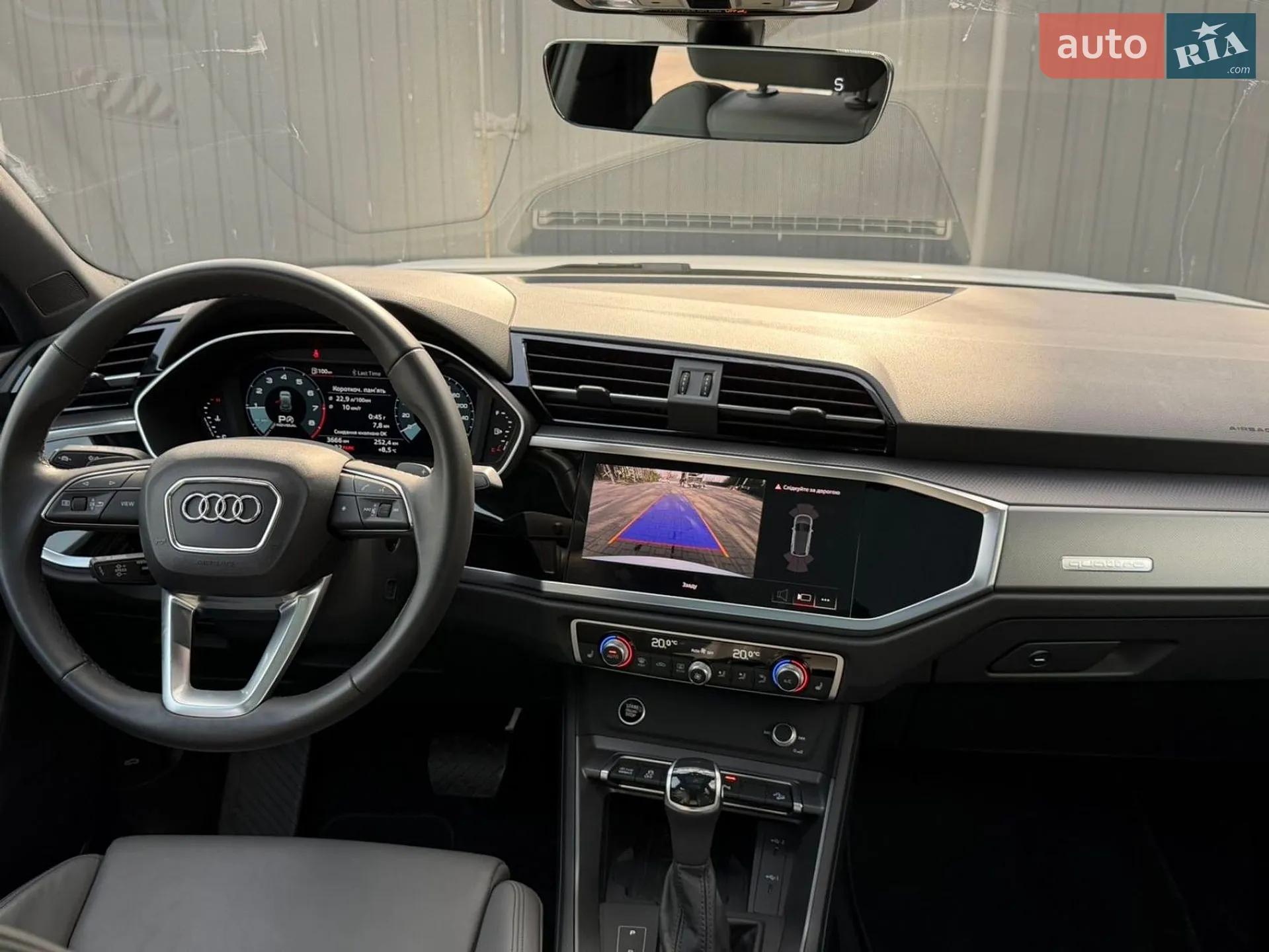 2024 Audi Q3 - мініатюра 23