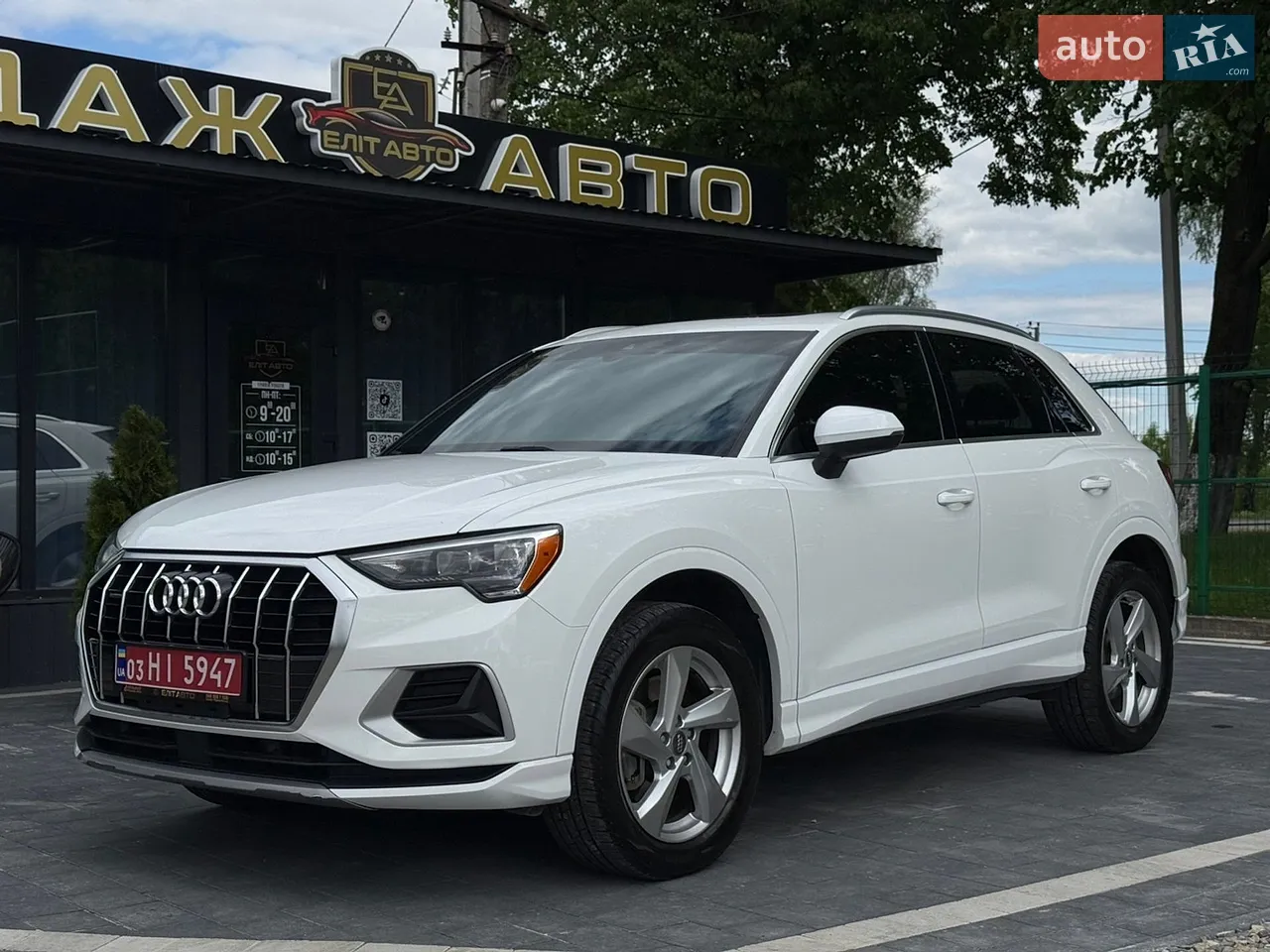 2012 Audi Q5 - мініатюра 30