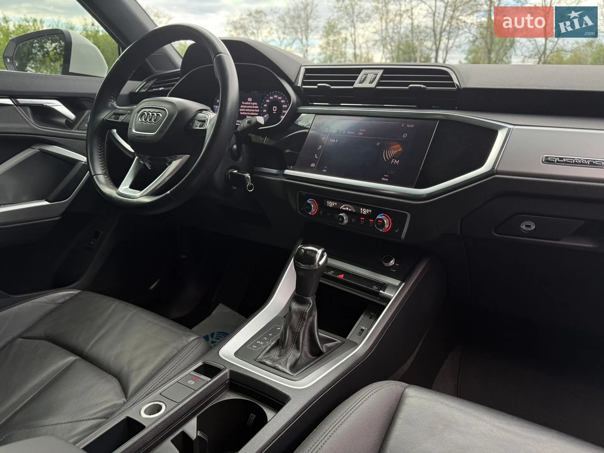 2020 Audi Q3 - мініатюра 14