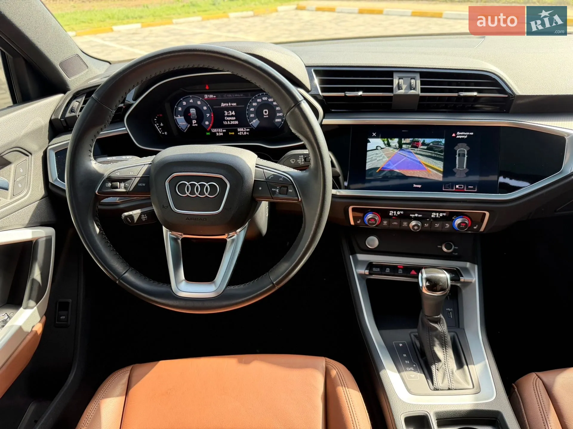 2020 Audi Q3 - мініатюра 31
