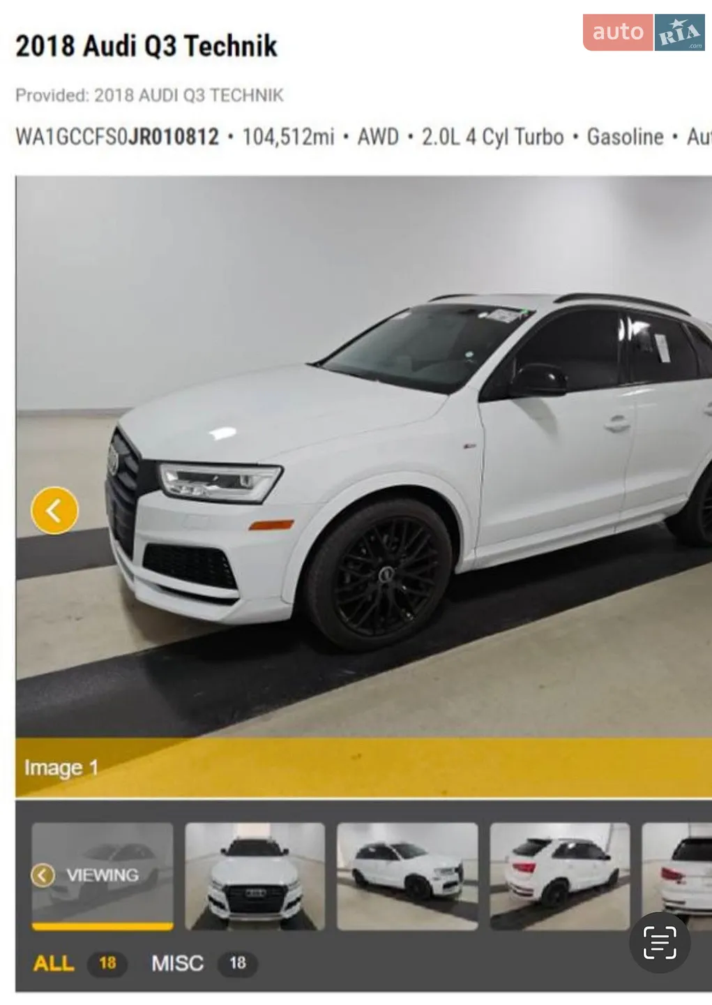 2017 Audi Q3 - мініатюра 30