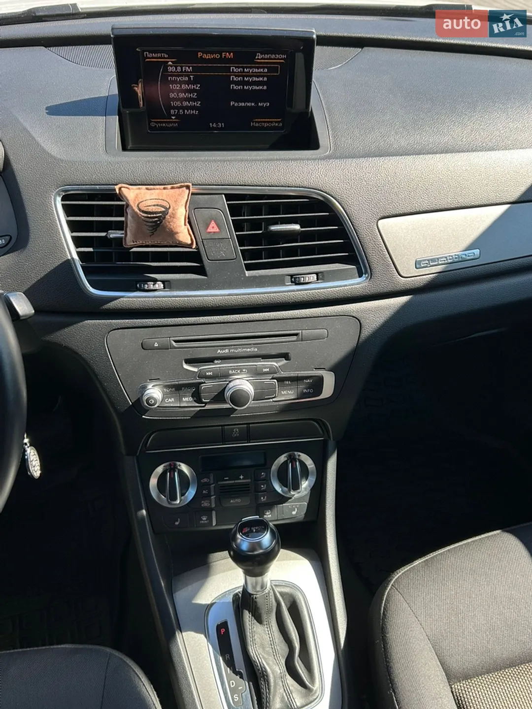 2012 Audi Q3 - мініатюра 11