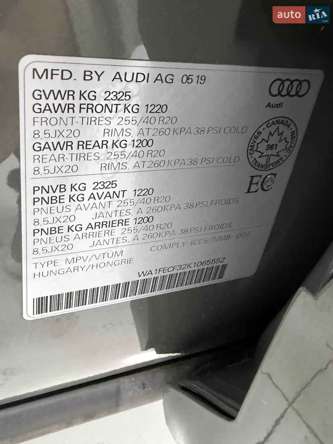 2019 Audi Q3 - мініатюра 34