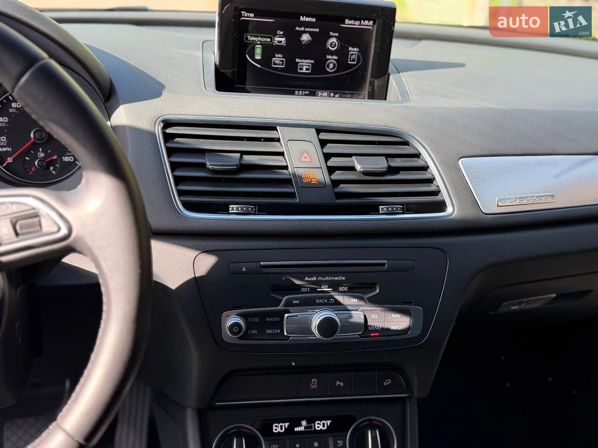 2016 Audi Q3 - мініатюра 25