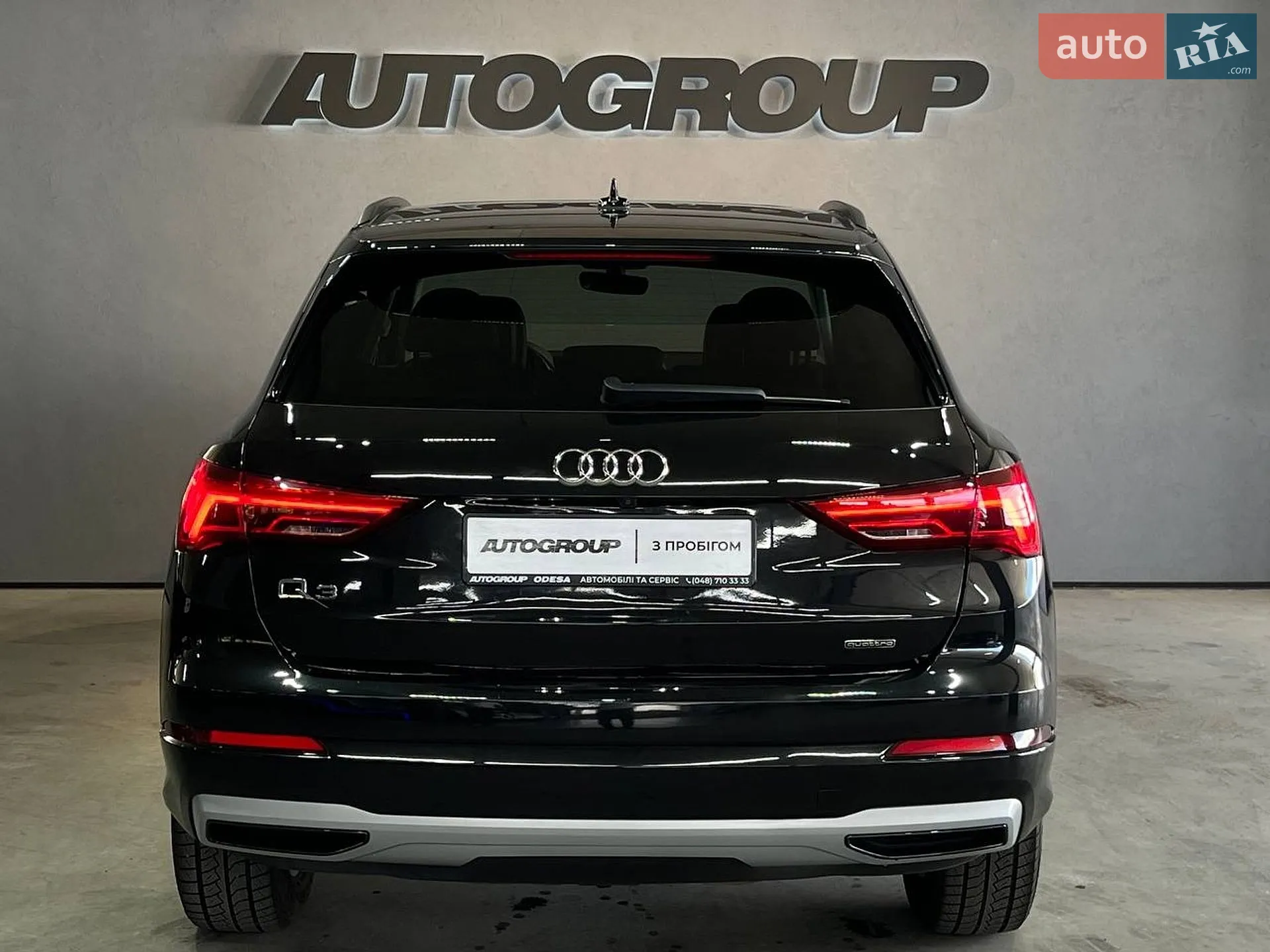 2020 Audi Q3 - мініатюра 8