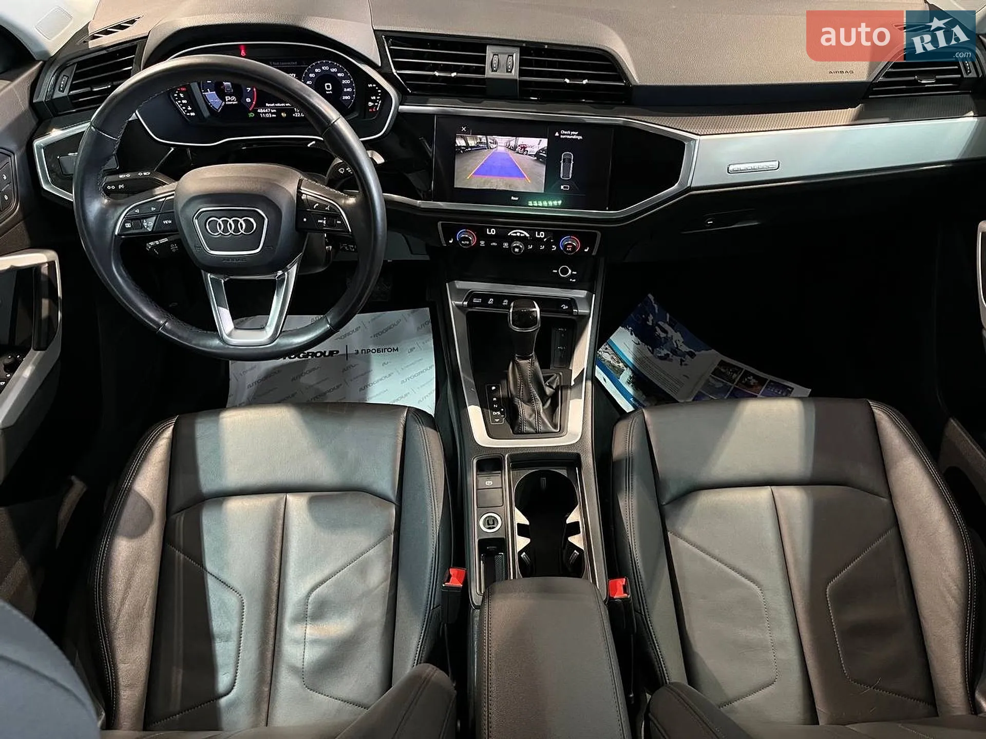 2020 Audi Q3 - мініатюра 17