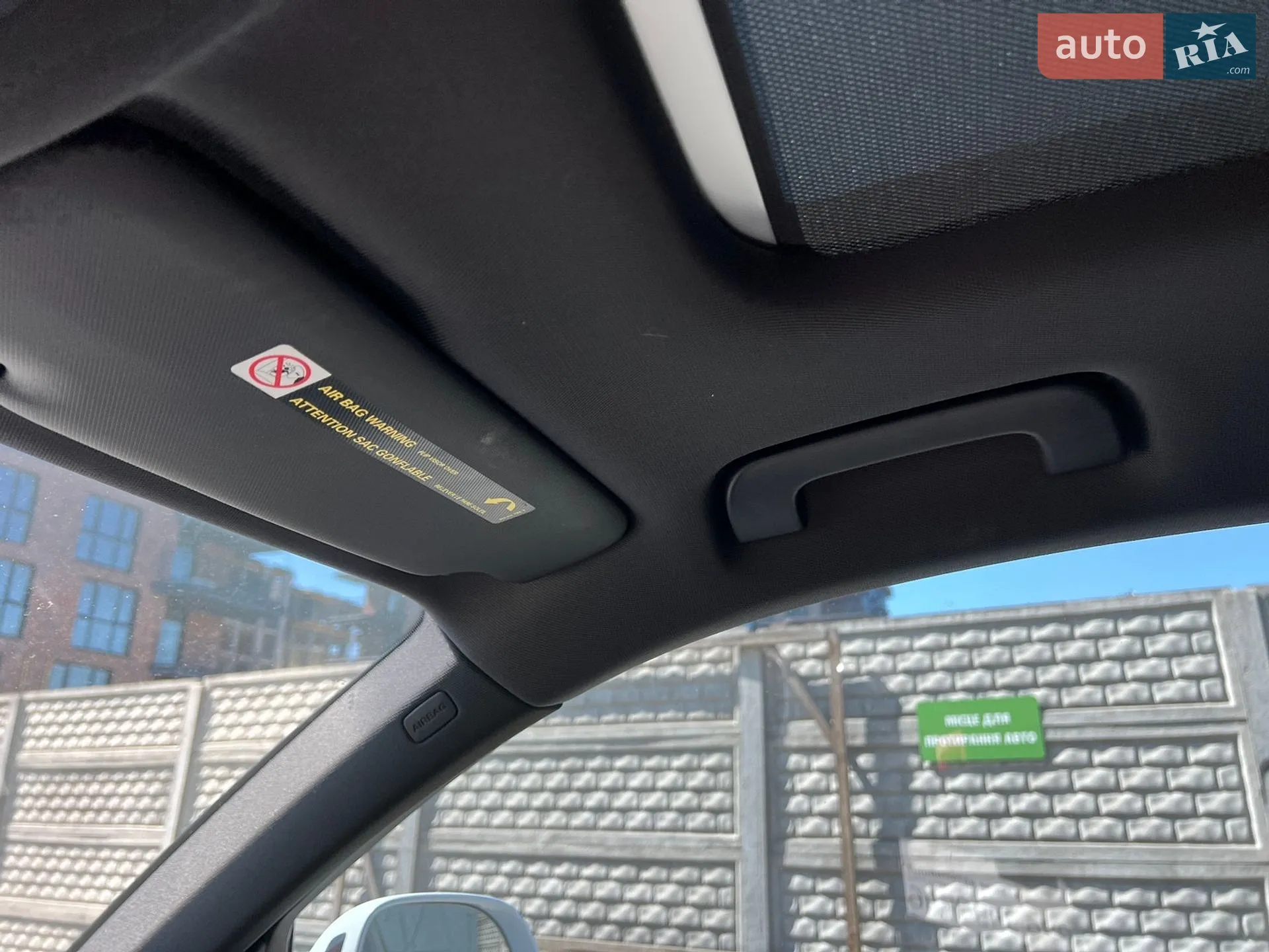 2015 Audi Q3 - мініатюра 37