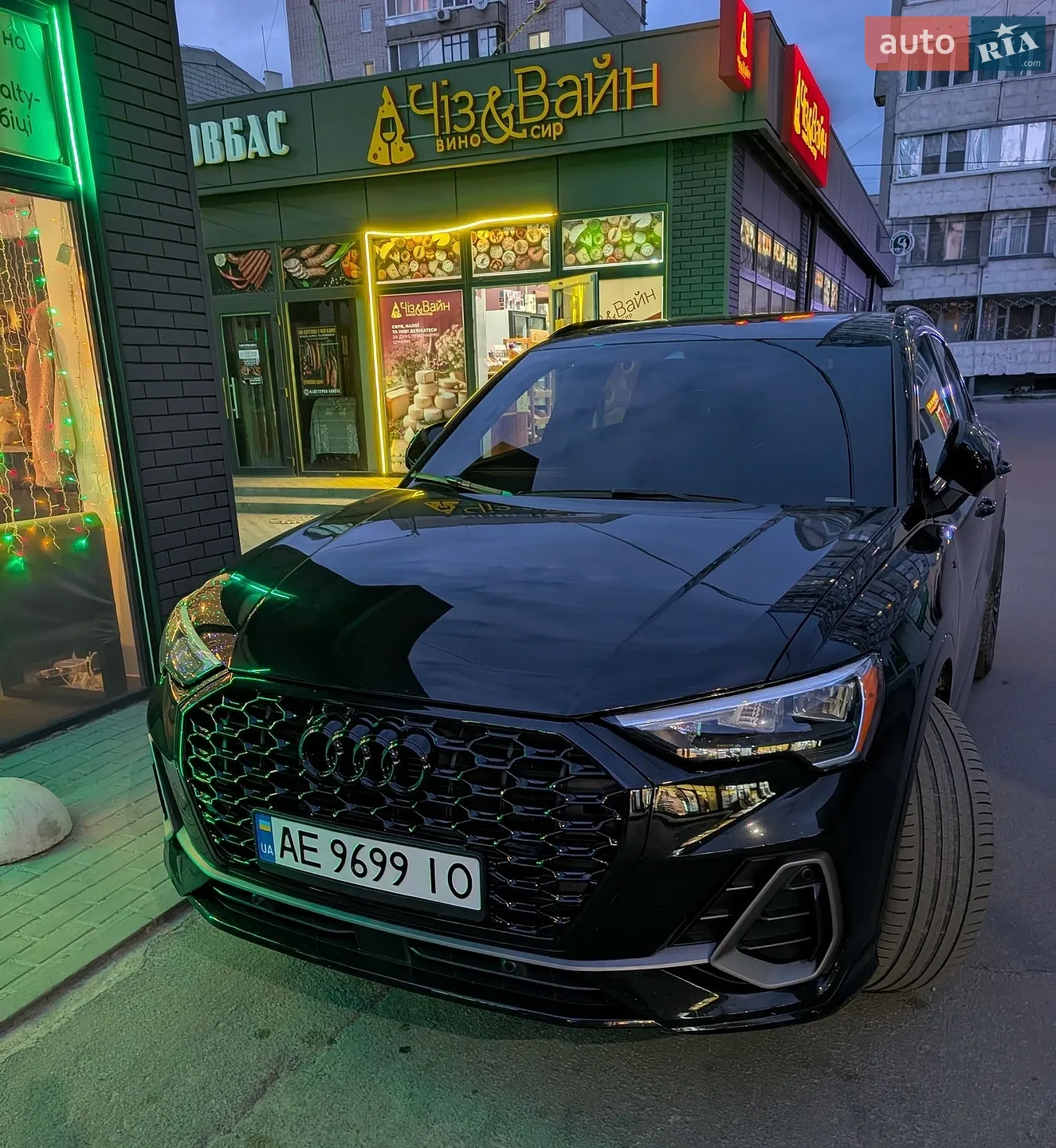 2020 Audi Q3 - мініатюра 3